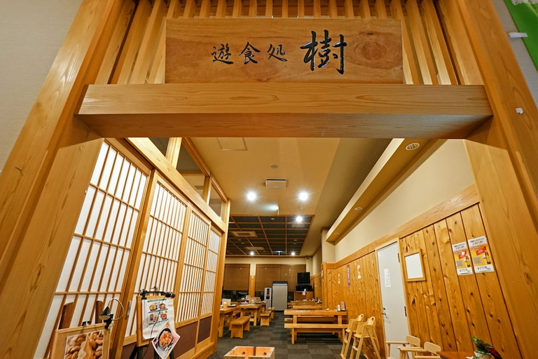 Food & Drinks 5, Hotel Taiko, Iwamizawa