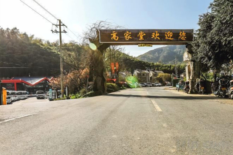 Others 3, Aiqinhai Guesthouse, Huzhou
