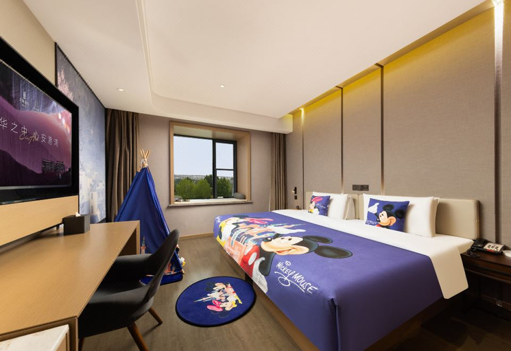 Bedroom 3, Atour Hotel Shanghai Pudong Jinqiao, Shanghai