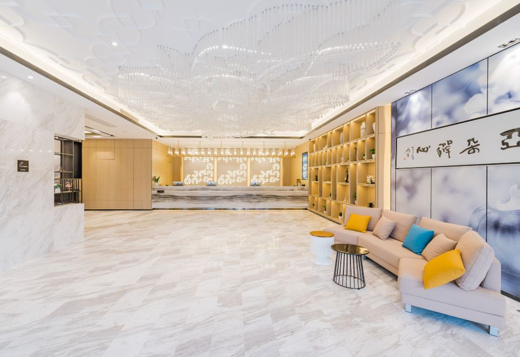 Others 5, Nanjing Xingang Development Zone Hengtong Avenue Atour Hotel, Nanjing