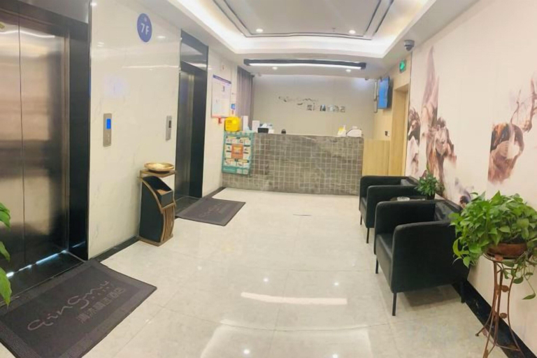 Others 5, Qingmu Hotel (Nanjing Xinzhuang Metro Station), Nanjing