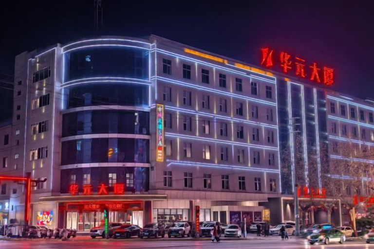 Exterior & Views 2, Chengcheng Huayuan Building, Weinan
