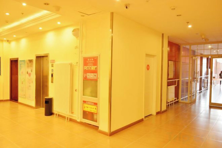 Others 5, Home Inn (Beijing apple garden subway station store), Beijing