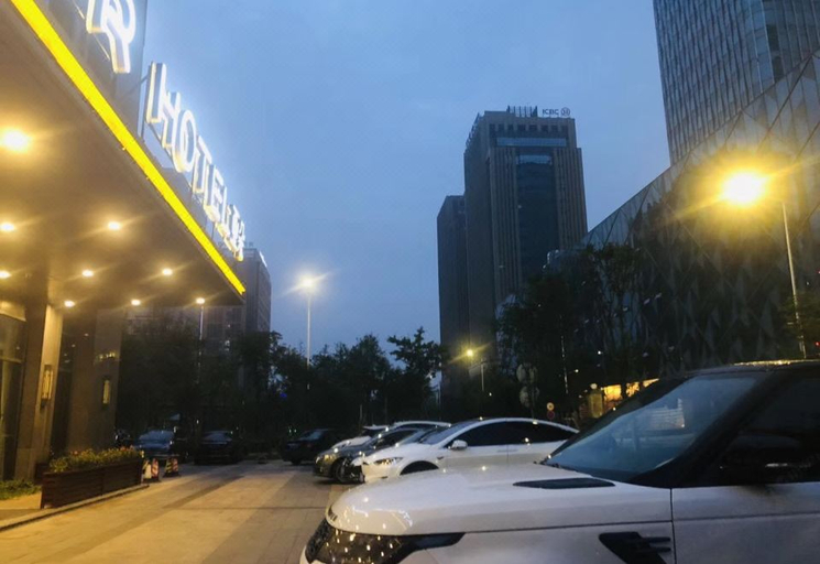 Exterior & Views 1, Atour Hotel Jiaxing South Lake, Jiaxing