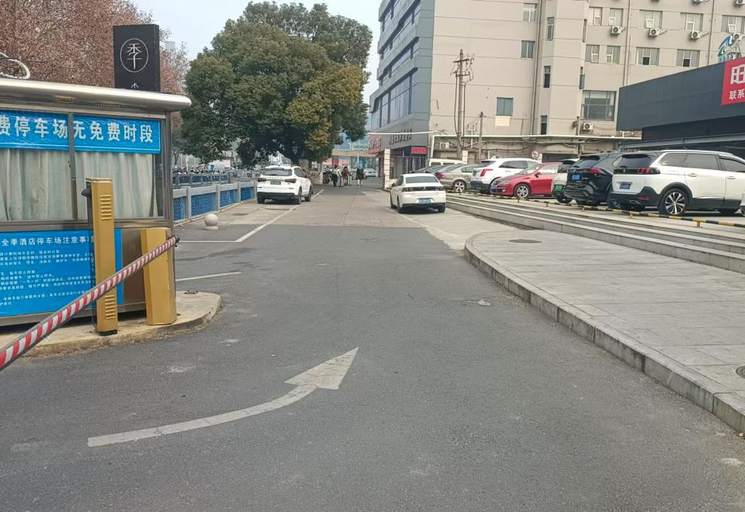Others 5, Ji Hotel Jiujiang Railway Station Plaza, Jiujiang