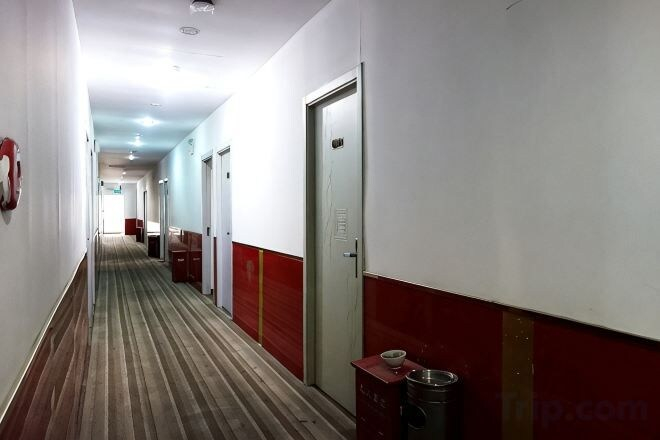 Others 5, Aishang Hotel (Shanghai Guoquan Road), Shanghai