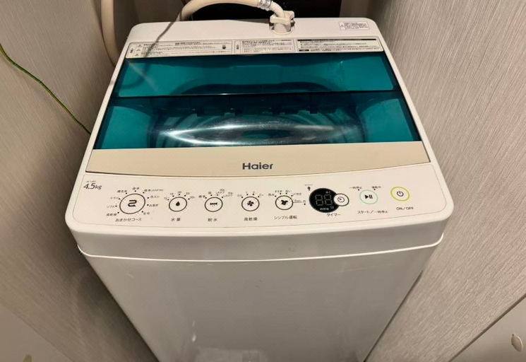 Bathroom 3, Namba Garden Square Apartment, Osaka