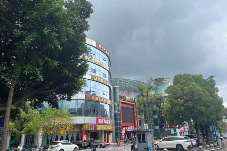 Exterior & Views 2, Vienna Classic Hotel (Chongqing Bishan Aokang), Chongqing