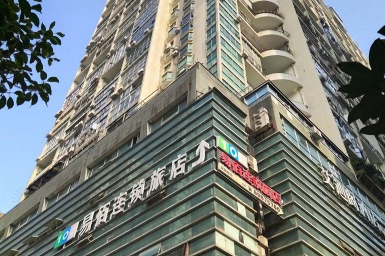 Exterior & Views 2, 100 Inn Changsha Railway Station, Changsha