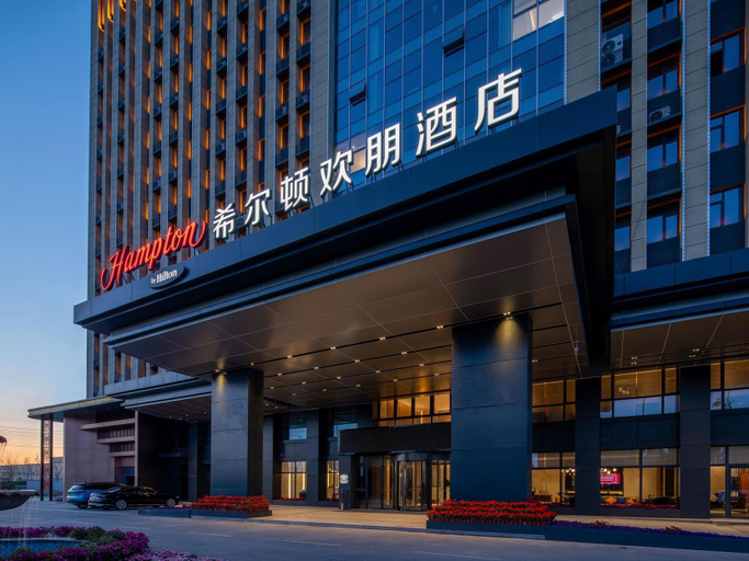 Others 5, Hampton by Hilton Jinan Jiyang, Jinan