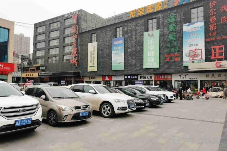Others 3, Homeinn Pebble Hotel (Zhengding Railway Station), Shijiazhuang