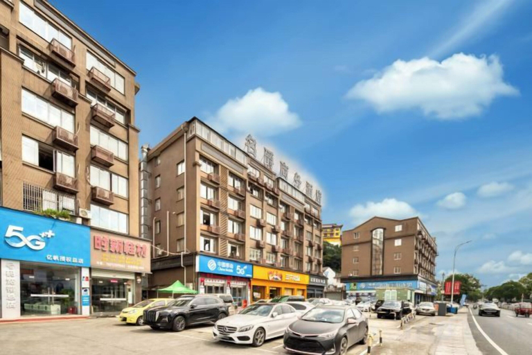 Exterior & Views 2, Mingjue Business Hotel, Taizhou