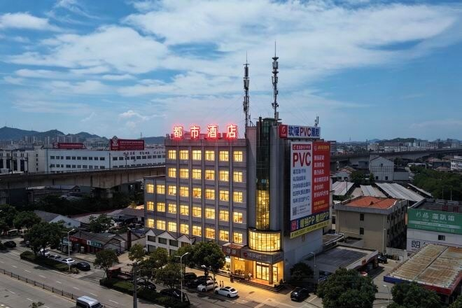 Exterior & Views 2, Dushi 118 Chain Hotel (Ningbo Yuyao High‑speed Railway North Station Branch), Ningbo