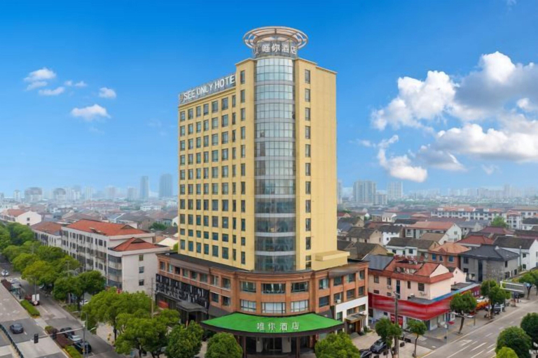 Exterior & Views 2, see only hotel, Ningbo