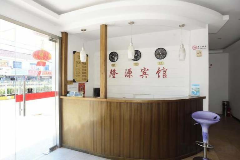 Others 5, Longyuan Express Hotel, Shanghai