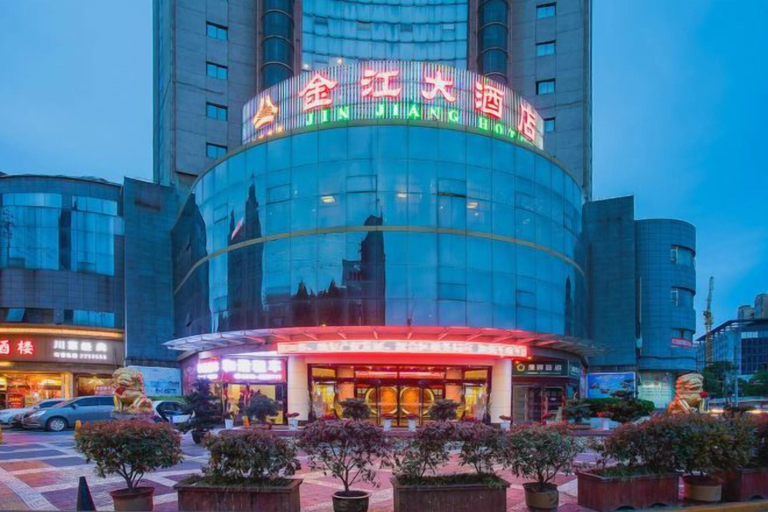 Exterior & Views 2, Jinjiang Hotel, Hanzhong
