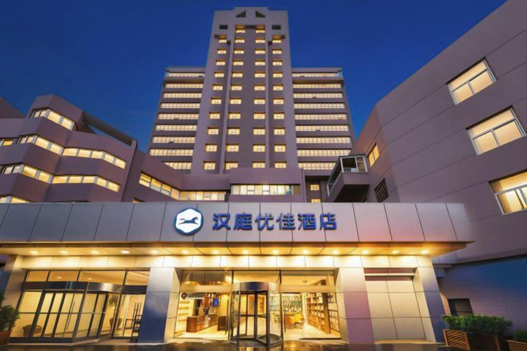 Exterior & Views 2, HanTing Premium Hotel (Beijing Jinsong Subway Station), Beijing