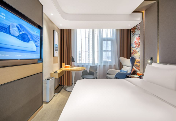 Bedroom 2, Atour Hotel Shijiazhuang Art Center, Shijiazhuang