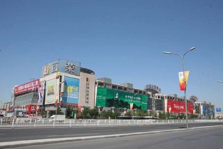 Exterior & Views 2, 7 Days Inn Selected (Beijing South Station Yongdingmen Subway Station), Beijing