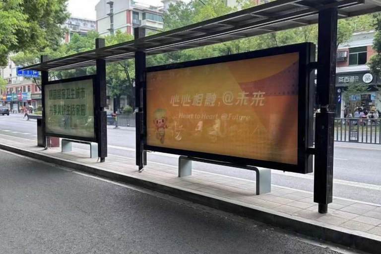 Others 5, Shaoxing Jiajia Business Hotel (Lu Xun Hometown), Shaoxing