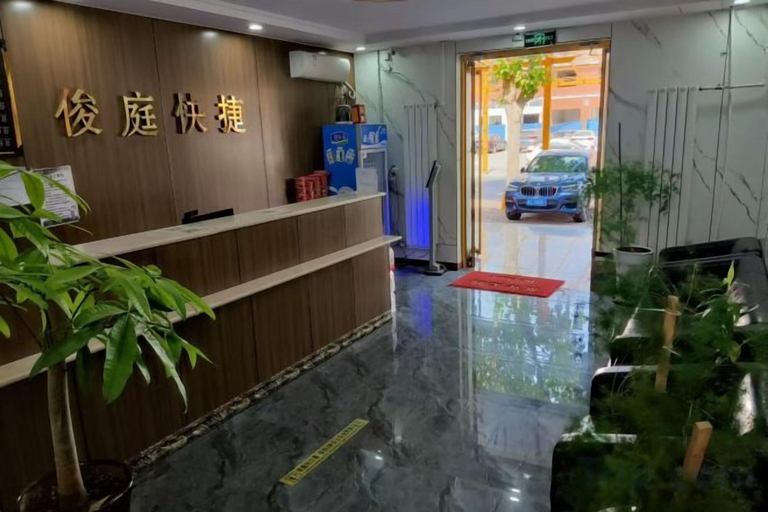Others 5, Shijiazhuang Junting Express Hotel, Shijiazhuang