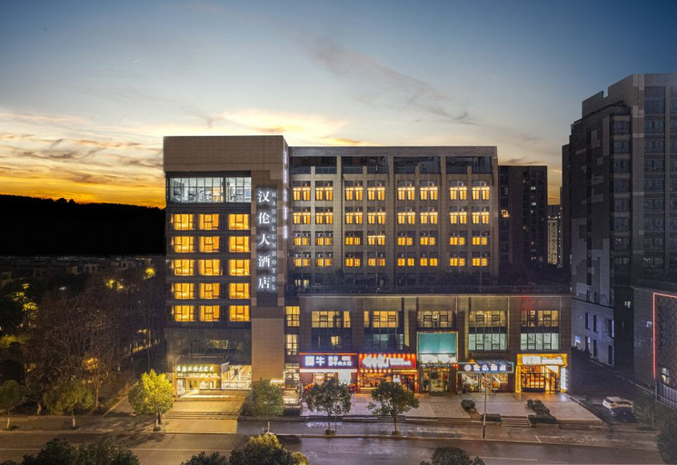 Exterior & Views 1, Hangzhou Hanlun Hotel, Hangzhou