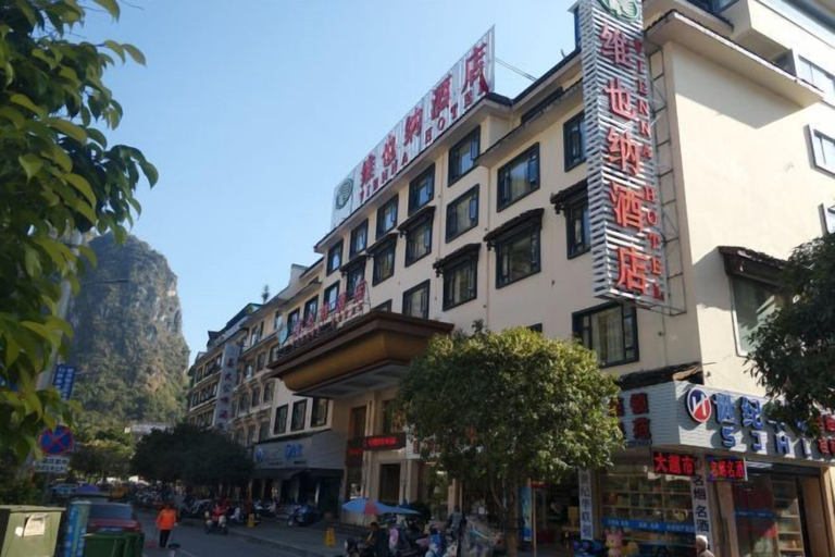 Exterior & Views 2, Vienna Hotel (Yangshuo West Street Qianguqing Branch), Guilin