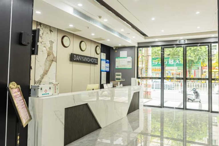 Others 5, Danyang Hotel, Chenzhou