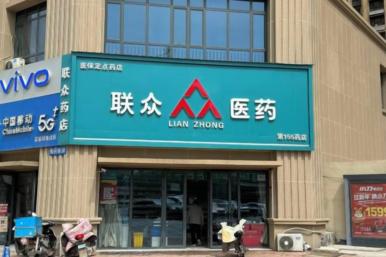 Exterior & Views 2, Shuiyi Boqing Hotel, Heze