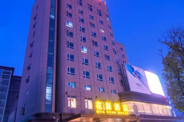 Exterior & Views 2, Huayuan Hotel, Xiantao