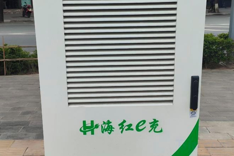 Others 4, Borui Shangpin Hotel (Baiyin Bus Station), Baiyin
