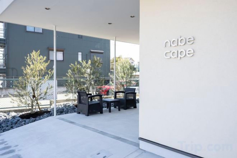 Others 5, nabe cape, Misaki