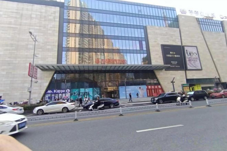 Others