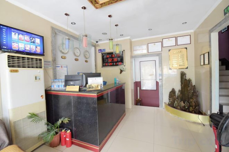 Others 5, Hanlin Business Hotel, Huaibei
