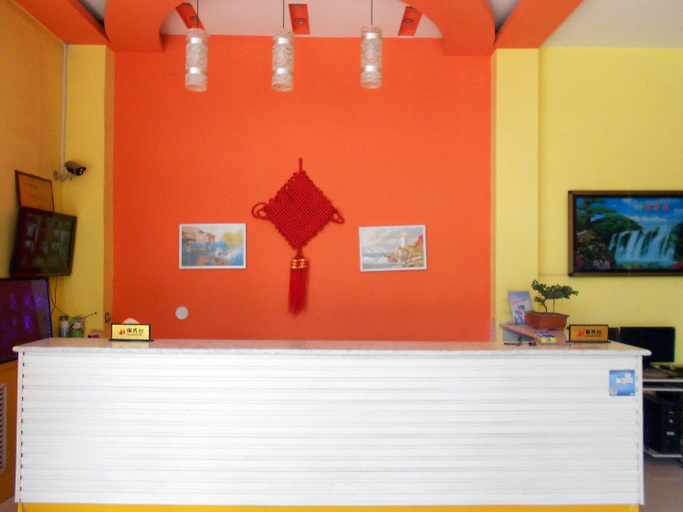 Others 5, Home Inn Huayi Select Hotel (Shangborui Commercial Building Branch), Shijiazhuang