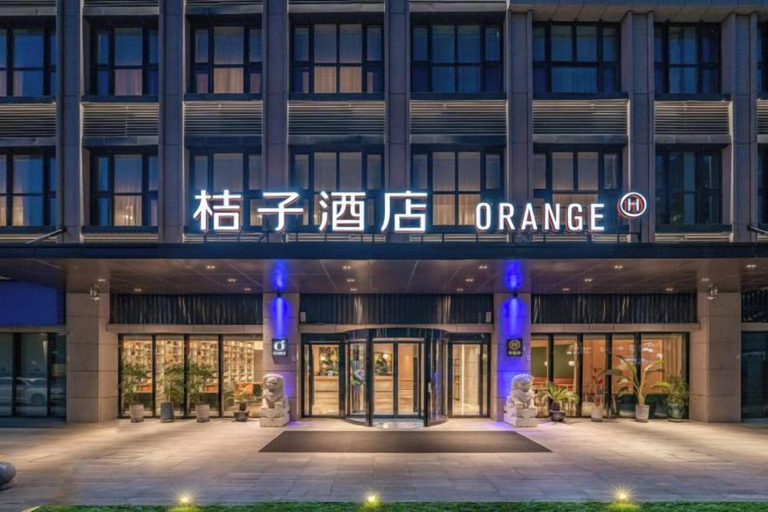 Exterior & Views 2, Orange Hotel (Beijing Daxing Biomedical Base Longhu Tianjie Branch), Beijing