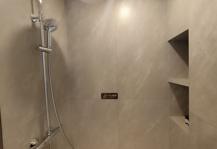 Bathroom 5, Ma'anshan Jinling Nanhu Hotel, Ma'anshan