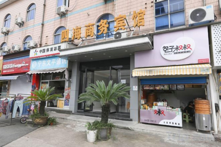 Exterior & Views 2, Xinsihai Hotel, Ningbo