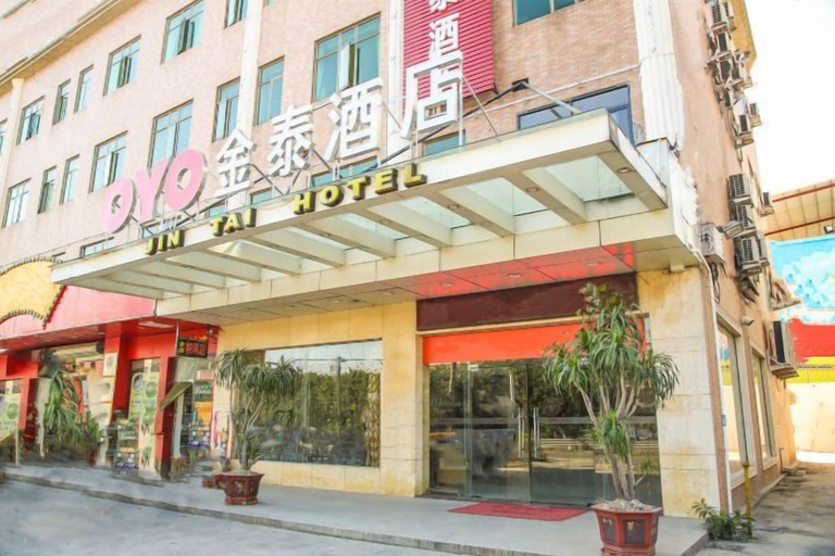 Exterior & Views 2, Guangzhou Jintai Hotel (Jianggao Store), Guangzhou