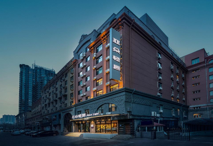 Exterior & Views