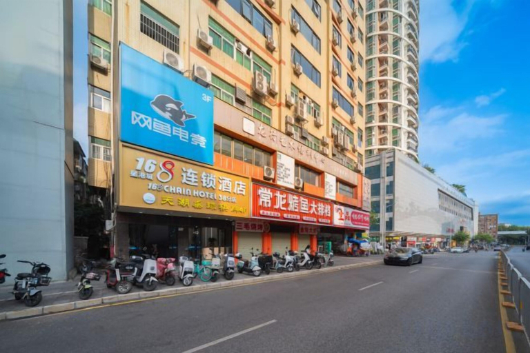 Others 5, Xinggang Hotel, Shenzhen