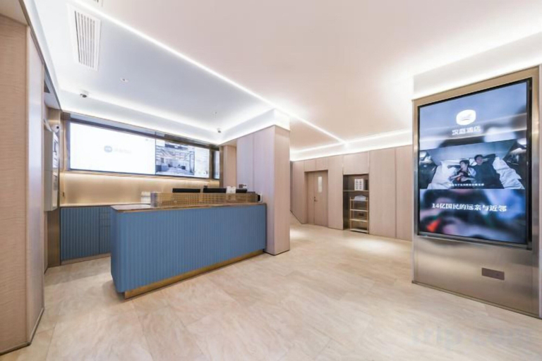 Others 4, HanTing Hotel (Shanghai The Bund Yuyuan Subway Station), Shanghai