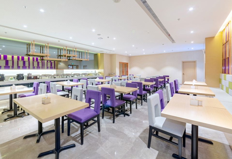 Food & Drinks 4, Lavande Hotel Hengyang Nayue Hengshan Scenic Area, Hengyang
