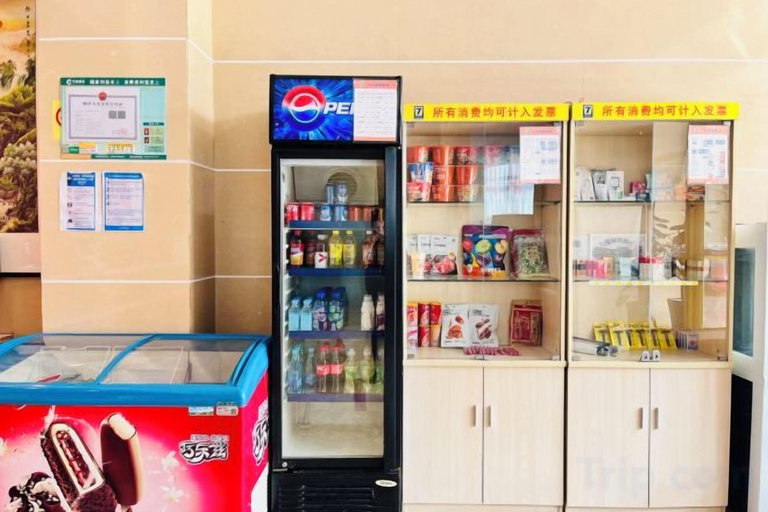 Food & Drinks 5, 7Days Inn Chain Hotel (Guangrao Sunwu Road), Dongying