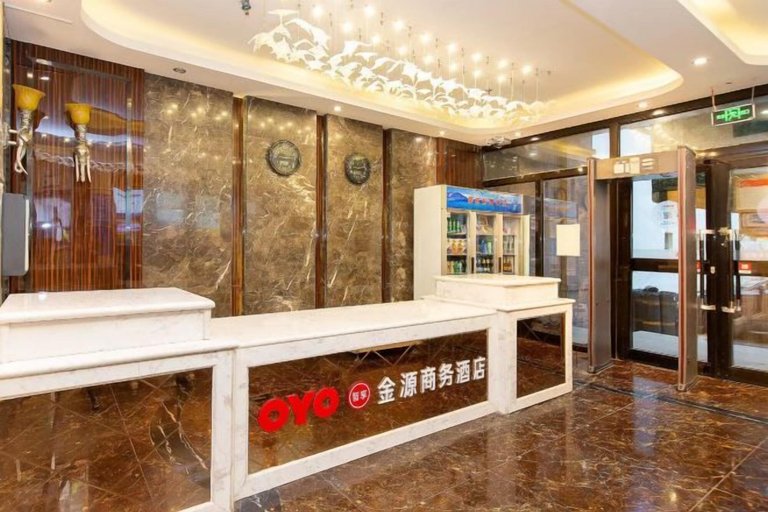 Others 4, Hallgoskin Source Business Hotel, Ili Kazakh