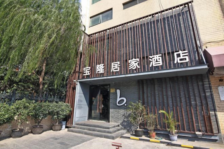 Exterior & Views 2, Baolong Homelike Hotel (Shanghai Xuhui), Shanghai
