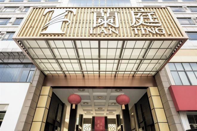 Exterior detail, Lanting Hotel, Zhenjiang