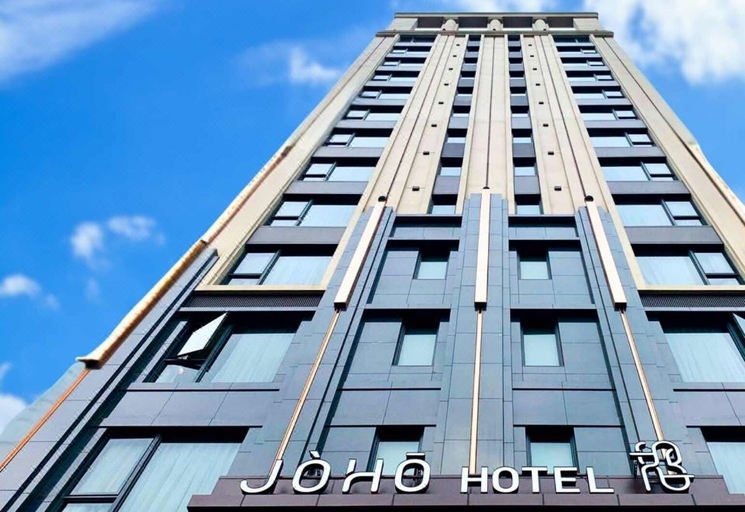 Exterior & Views 1, JOHO HOTEL, Kaohsiung