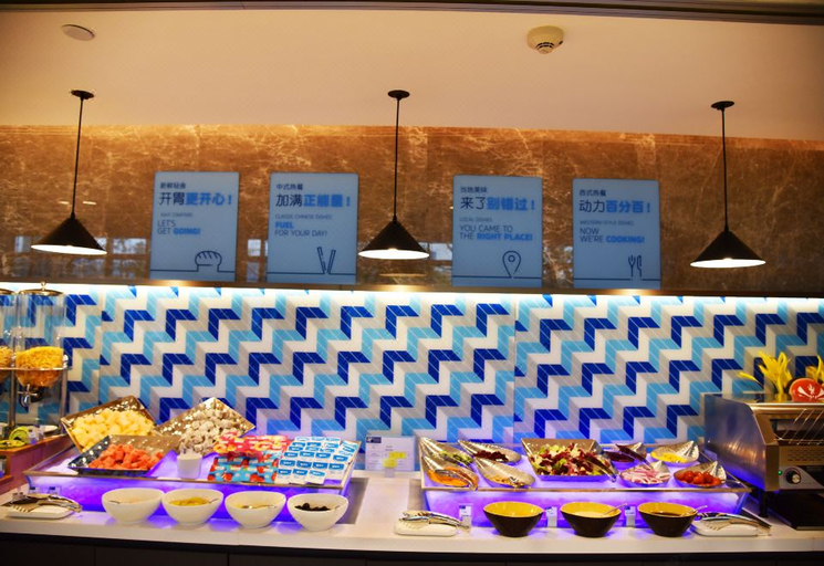 Food & Drinks 5, Holiday Inn Express YIBIN by IHG, Yibin