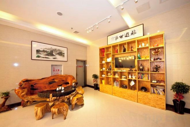 Others 5, Yilan Hotel, Nanping